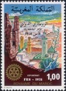 Morocco 1978 Rotary International/ Welfare/ Education/ Medical/ Buildings 1v (n45067c)