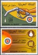 Morocco 1980 Energy Conservation/ Petrol/ Oil/ Electricity/ Solar Power 2v set (n45068q)