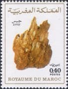 Morocco 1980 Gypsum/ Minerals/ Mining/ Crystals/ Rock/ Geology 1v (n45068b)