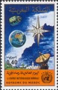 Morocco 1980 Meteorology/ Weather Day/ IMO/ WMO/ Satellite/ Dish Aerial/ Space 1v (n46501)