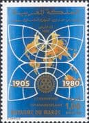 Morocco 1980 Rotary 75th Anniversary/ Map/ People/ Charities 1v (n45068d)