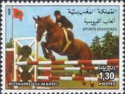 Morocco 1981 Equestrian Sports/ Show Jumping/ Horses/ Animals/ Nature/ Horse 1v (n46499)