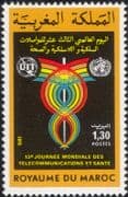 Morocco 1981 ITU-UIT/ WHO/ Medical/ Health/ Welfare/ Telecommunications Day 1v (n45067f)