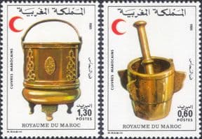 Morocco 1981  Red Crescent/ Red Cross/ Medical/ Health/ Tripod Brazier/ Craft 2v set  (n45068m)