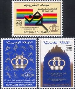 Morocco 1983 Cycling/ Football/ Judo/ Basketball/ Polo/ Sports/ Games/ Animation  3v set  (n45068a)