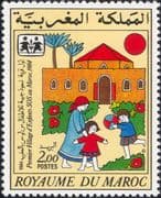 Morocco 1985 SOS Children's Villages/ Welfare/ Health/ Animation/ People 1v (n46173)