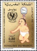Morocco 1985 UNICEF/ UN/ Infant Survival/ Health/ Welfare/ Baby/ Child/ Scales 1v (n45068e)