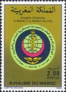 Morocco 1986 Military Medicine Congress/ Medical/ Health/ Welfare 1v (n46491)