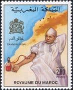 Morocco 1987 Blood Transfusion Service/ Donation/ Donors/ Medical/ Health/ Welfare 1v (n45067e)