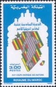 Morocco 1988 16th African Cup of Nations/ Football/ Sports/ Soccer/ Maps 1v (n46498)