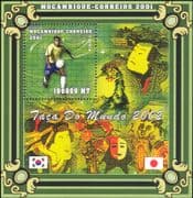 Mozambique 2001 FIFA World Cup Football Championships/ MSoccer/ WC/ Games/ Sports 1v m/s (s1635n)