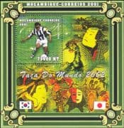Mozambique 2001 FIFA World Cup Football Championships Soccer/ WC/ Games/ Sports 1v m/s (s1635p)