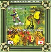 Mozambique 2001 FIFA World Cup Football Championships/ Soccer/ WC/ Games/ Sports 1v m/s (s1635q)