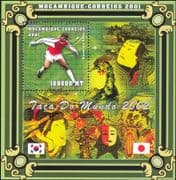 Mozambique 2001 FIFA World Cup Football Championships/ Soccer/ WC/ Games/ Sports 1v m/s (s1635s)