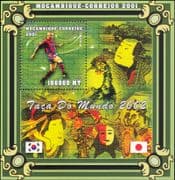 Mozambique 2001 FIFA World Cup Football Championships/ Soccer/ WC/ Games/ Sports 1v m/s (s1635k)