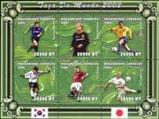 Mozambique 2001 FIFA World Cup Football Championships/ Soccer/ WC/ Games/ Sports 6v m/s (s1635u)