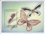 Mozambique 2002 Butterflies/ Caterpillar/ Insects/ Nature 1v m/s (b3356t)