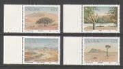 Namibia 1993 Trees / Plants / Nature / Deserts / River / Tourism 4v set (n20139)