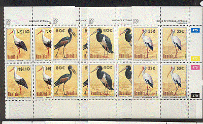Namibia 1994 BIRDS / Storks / Nature / Wildlife 4v c / b n16711