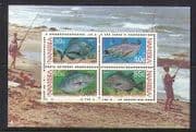 Namibia 1994 Fish / Angling / Fishing 4v m / s (n20130)