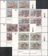 Namibia 1996 Olympic Games/ Cycling/ Boxing/ Swimming/ Athletics/ Sports/ Bikes/ Bicycles 4v set c/b (n16724)