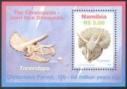 Namibia 1997 Dinosaurs/ Prehistoric Animals/ Reptiles/ Nature 1v m/s ref:b7658