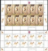 Namibia 1999 Damara Dik-dik/ Striped Tree Squirrel/ Deer/ Animals/ Nature/ Wildlife/ Conservation 2 x 10v shts (n16612)