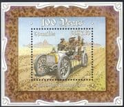 Namibia 2009 Vintage Cars/ Motoring/ Transport/ Explorers/ Motors 1v m/s (n23322)
