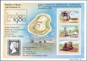 Nauru 1980  Trains/ Steam/ Diesel/ Rail/ Mining/ StampEx/ Map/ Transport   3v m/s   (n20768)