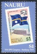 Nauru 1984 UPU Congress, Hamburg/ Stamp-on-Stamp/ S-on-S/ Buildings/ Architecture/ Post/ Mail 1v n41750