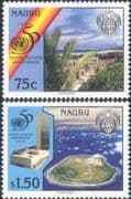 Nauru 1995 United Nations 50th/ UN/Beach/ Trees/ Coat of Arms/ Map 2v set (n18074)