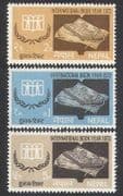 Nepal 1972 Book Year / Books / Literature / Writing / Writers / Animation 3v set (n38909)