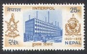 Nepal 1973 Interpol / Police / Law / Order / Buildings / Architecture / Radio Mast 1v n38915