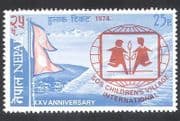 Nepal 1974 SOS Children's Village / Welfare / Health / Animation 1v (n38912)
