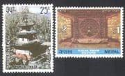 Nepal 1974 Tourism / Temple / Peacock / Carving / Art / Buildings / Architecture 2v (n38917)