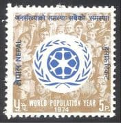 Nepal 1974 World Population Year / UN / Emblem / People 1v (n40658)
