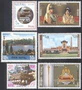 Nepal 1975 Coronation / King / Royalty / Royal / Buildings / Architecture 6v set (n40618)