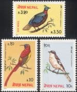 Nepal 1979 Monal Pheasant/ Shrike/ Sunbird/ Nature/ Birds/ Wildlife/ Conservation 3v set (b2685)