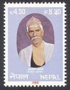 Nepal 1983 C Chalise / Writer / Poet / Poetry / Literature / Arts / Books / People 1v (n40594)