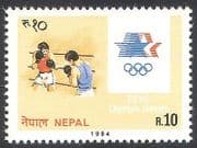 Nepal 1984 Olympic Games / Olympics / Sports / / Boxing / Animation 1v (n40507)
