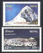 Nepal 1986 Mountains / Nature / Tourism / Art / Carving / Sculpture 2v set (n37197)