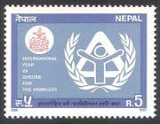 Nepal 1987 Homeless / Shelter / Welfare / Health / Animation 1v (n40590)