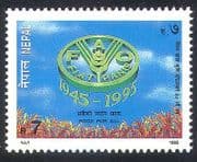 Nepal 1995 FAO 50th/ Food/ Wheat/ UN/ Welfare/ Freedom From Hunger/ FFH 1v (n22520)