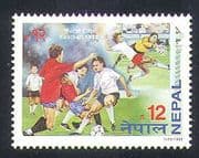 Nepal 1998 Football / World Cup, France / Sports / Soccer / Games 1v (n37181)