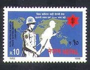 Nepal 1998 Military / UN Peace Keeping / Soldiers / Army / Map / Animation 1v (n37215)