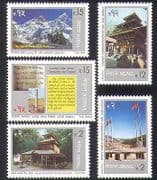 Nepal 1999 Mountains / Nature / Tourism / Everest / Buildings / Architecture 5v set n37198