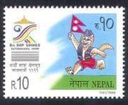 Nepal 1999 Sports / Games / Leopard / Mascot / Animation / Cats 1v (n39533)