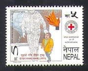 Nepal 2000 Geneva Convention / Soldier / Army / Military / Peace / Animation 1v (n37205)