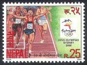 Nepal 2000 Olympic Games / Olympics / Sports / Running / Athletics 1v (n40037)
