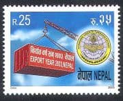 Nepal 2003 Export Year / Commerce / Trade / Industry / Crane / Container 1v (n40029)